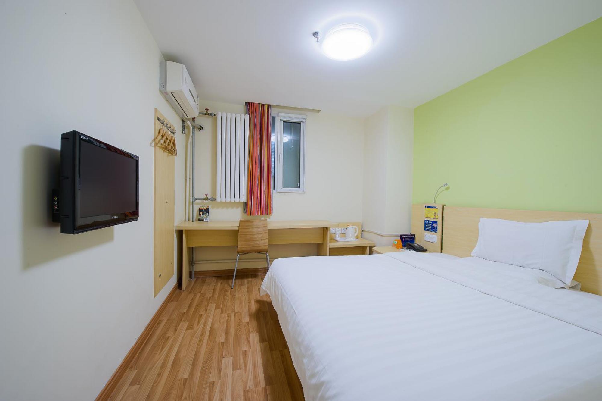 7Days Inn Beijing Mid-Qinghe Street Cuiwei Dış mekan fotoğraf
