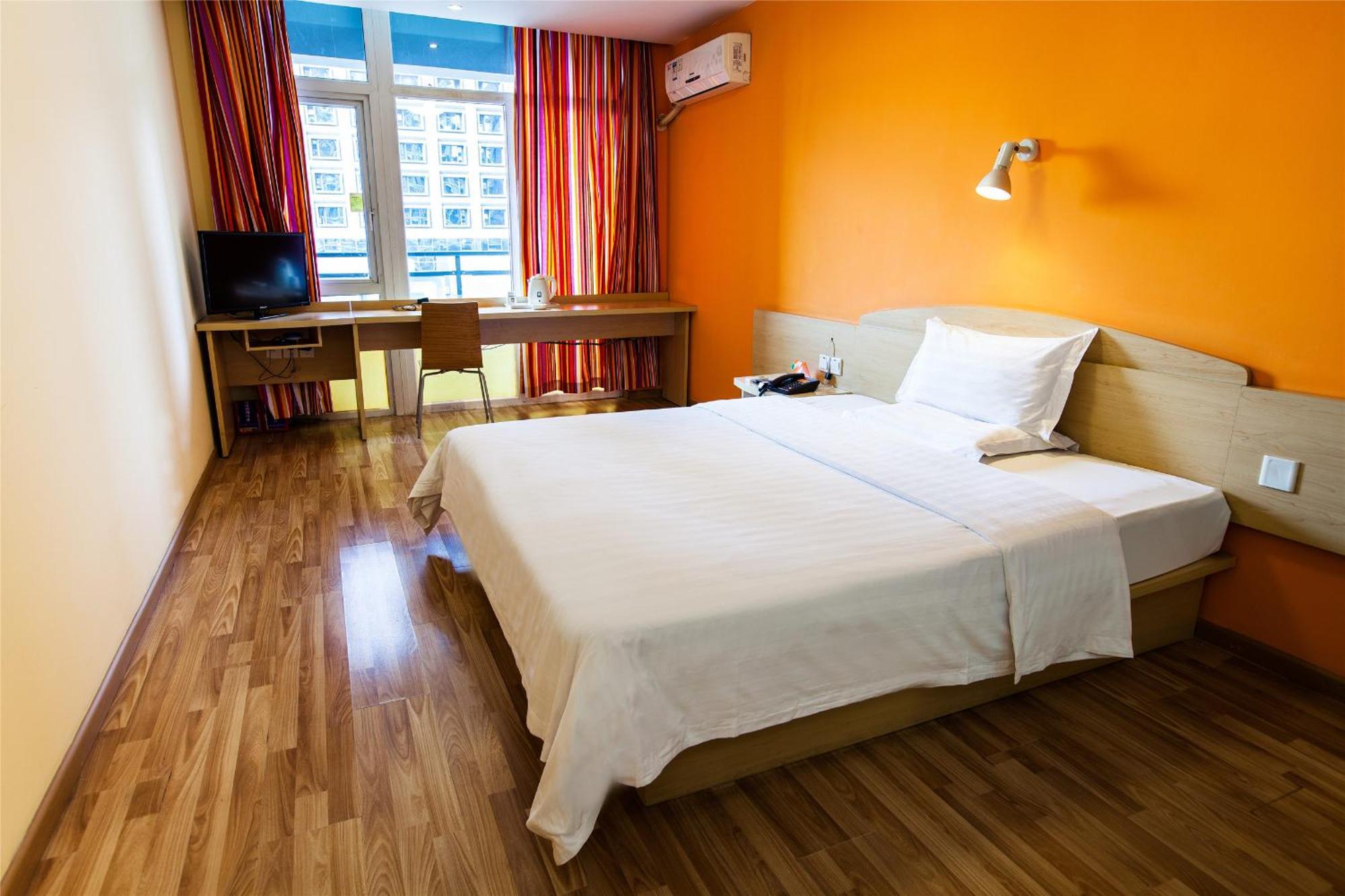7Days Inn Beijing Mid-Qinghe Street Cuiwei Dış mekan fotoğraf