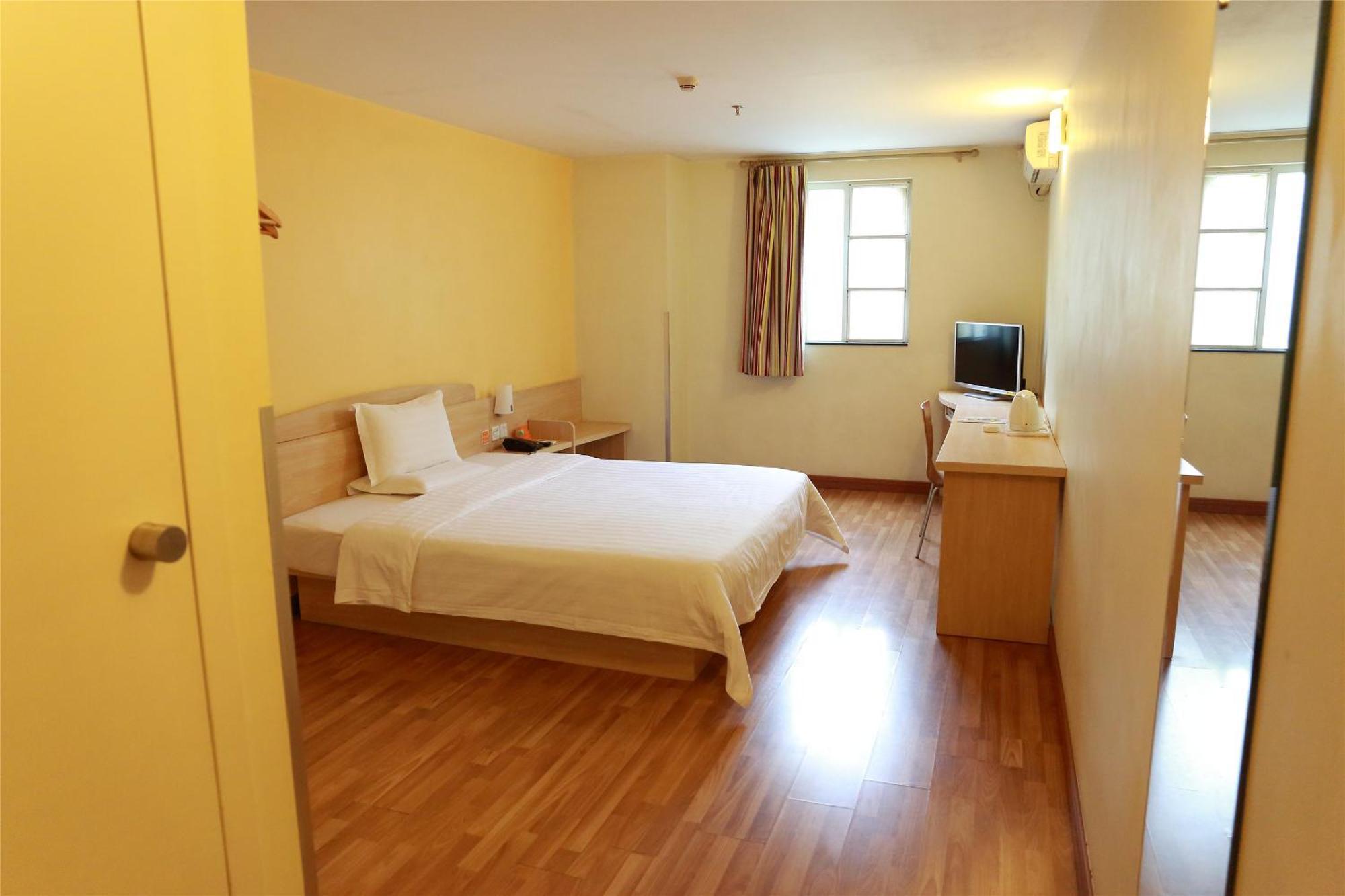 7Days Inn Beijing Mid-Qinghe Street Cuiwei Dış mekan fotoğraf