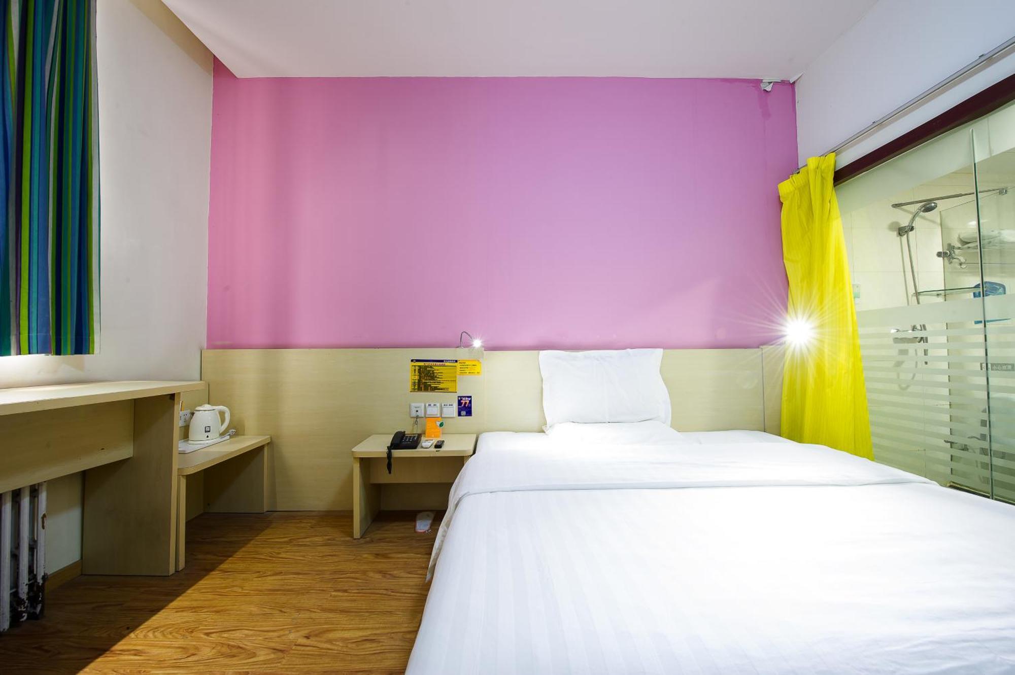 7Days Inn Beijing Mid-Qinghe Street Cuiwei Dış mekan fotoğraf