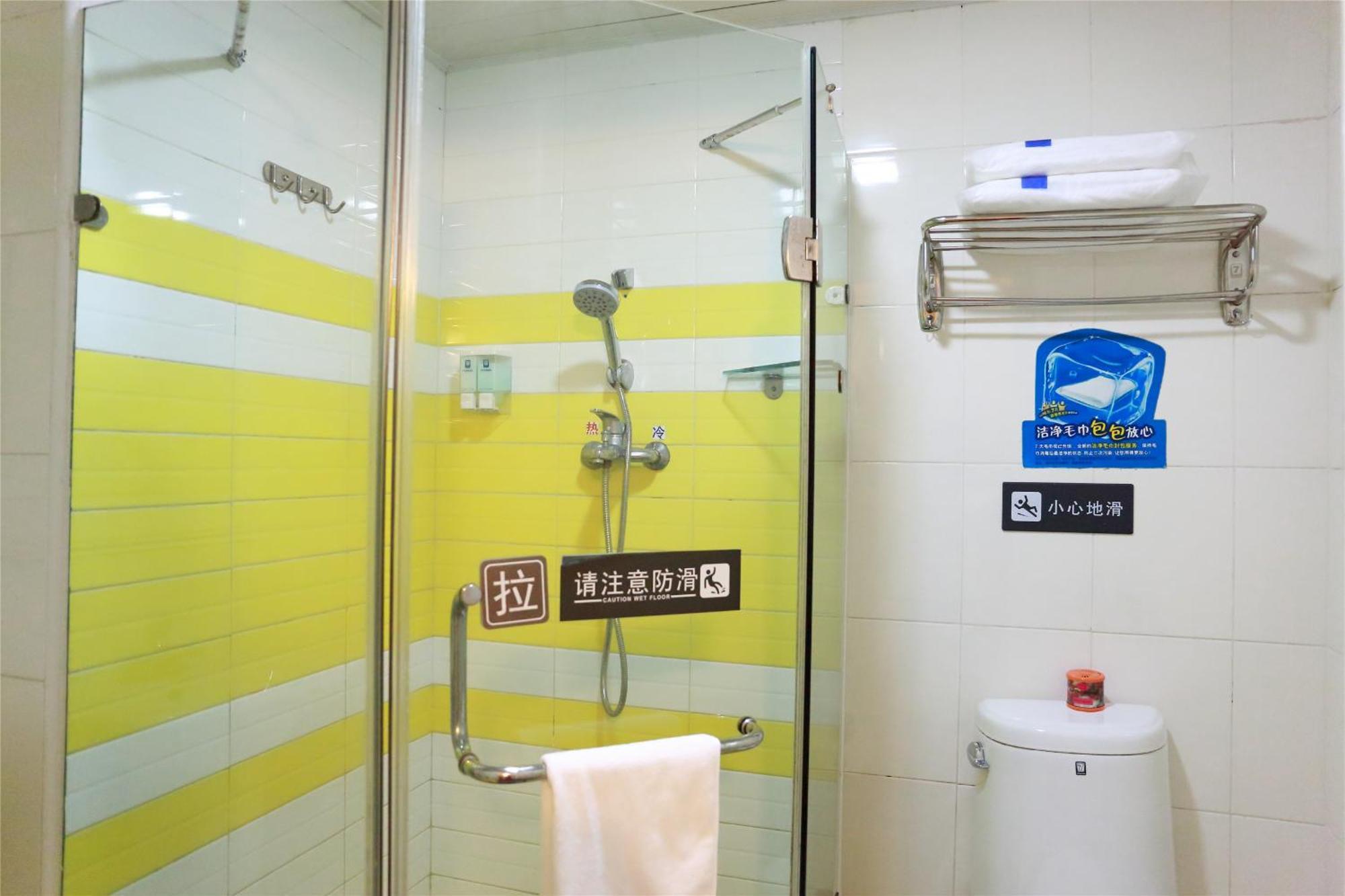 7Days Inn Beijing Mid-Qinghe Street Cuiwei Dış mekan fotoğraf
