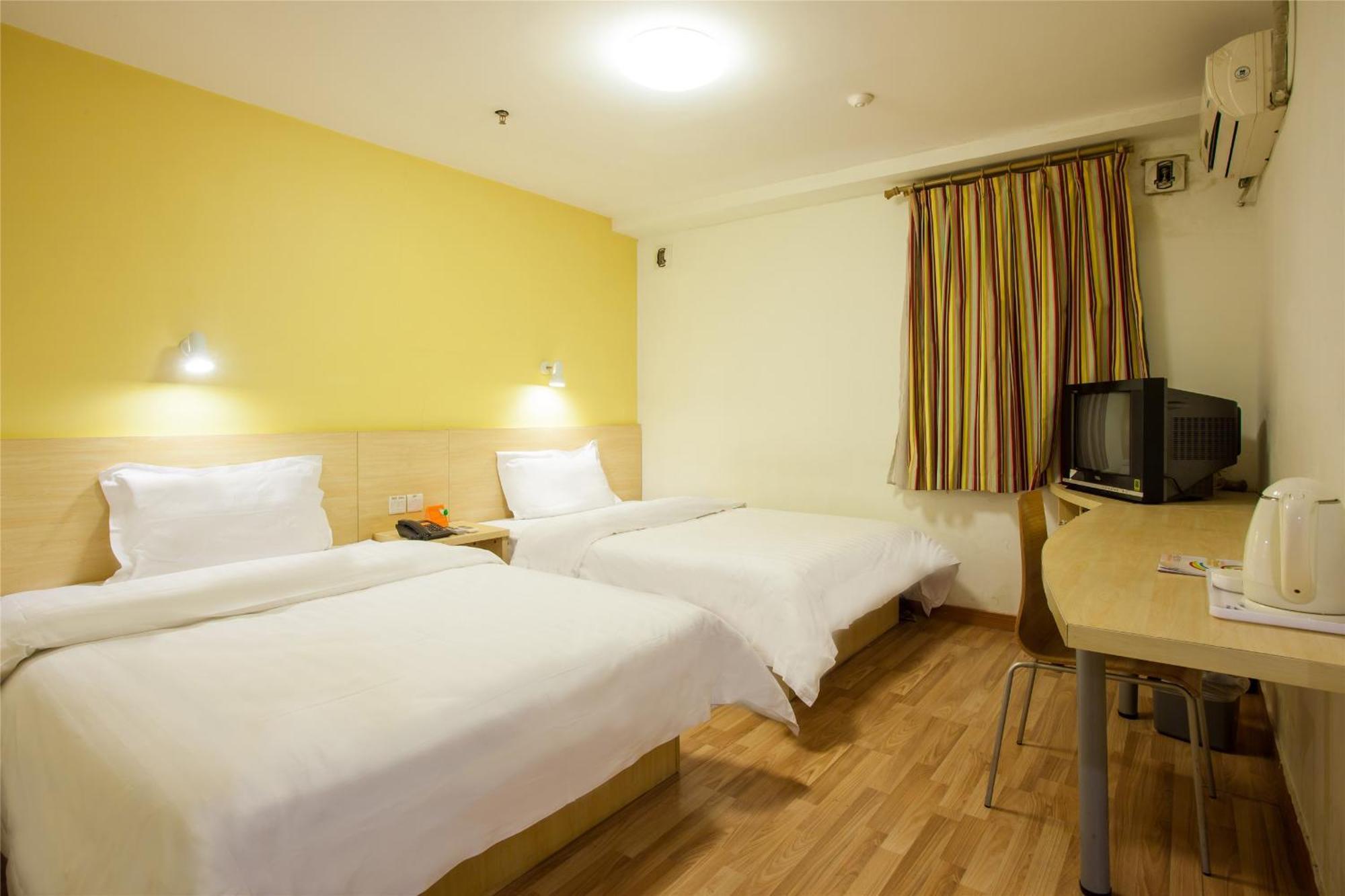7Days Inn Beijing Mid-Qinghe Street Cuiwei Dış mekan fotoğraf