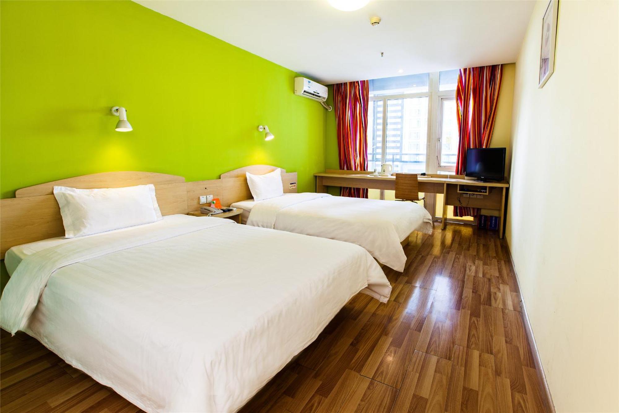 7Days Inn Beijing Mid-Qinghe Street Cuiwei Dış mekan fotoğraf