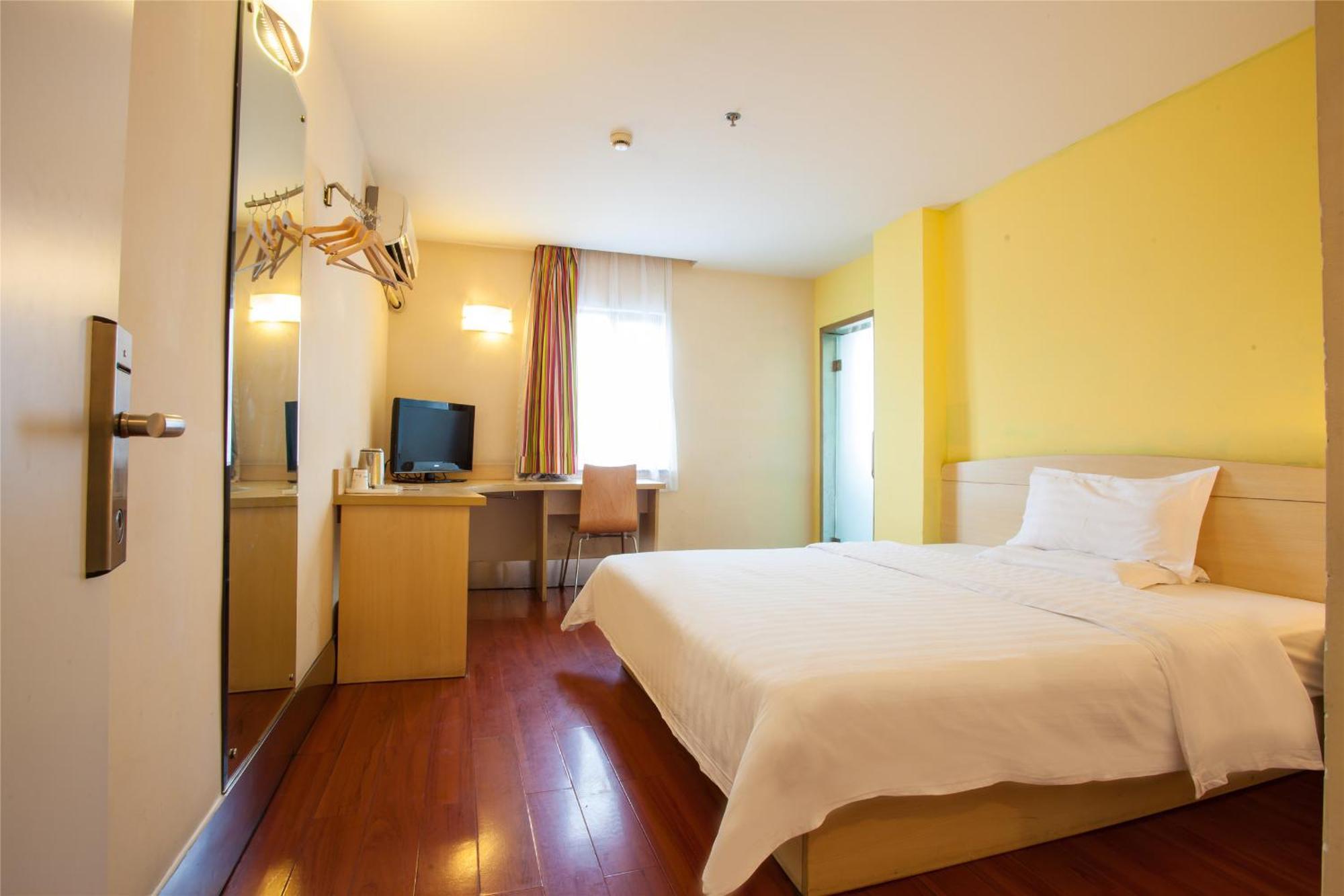 7Days Inn Beijing Mid-Qinghe Street Cuiwei Dış mekan fotoğraf