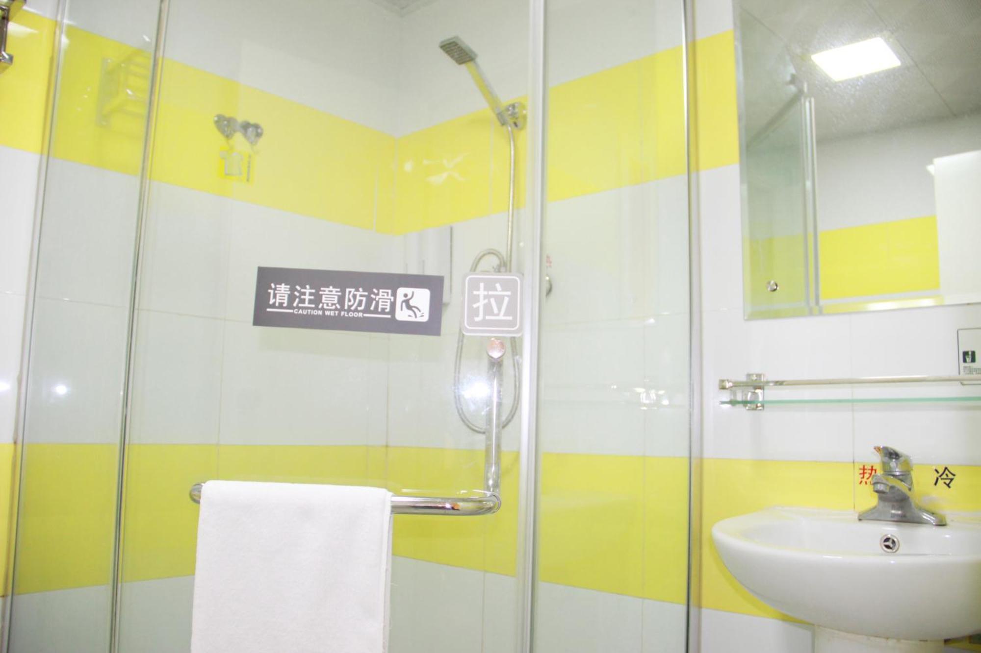 7Days Inn Beijing Mid-Qinghe Street Cuiwei Dış mekan fotoğraf