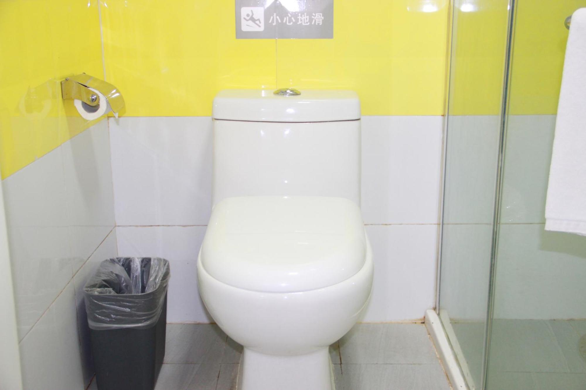 7Days Inn Beijing Mid-Qinghe Street Cuiwei Dış mekan fotoğraf