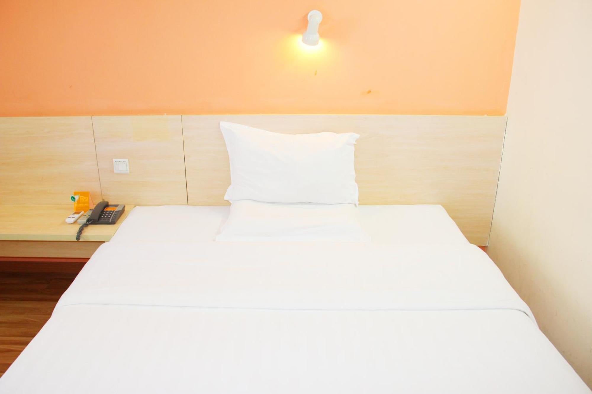7Days Inn Beijing Mid-Qinghe Street Cuiwei Dış mekan fotoğraf