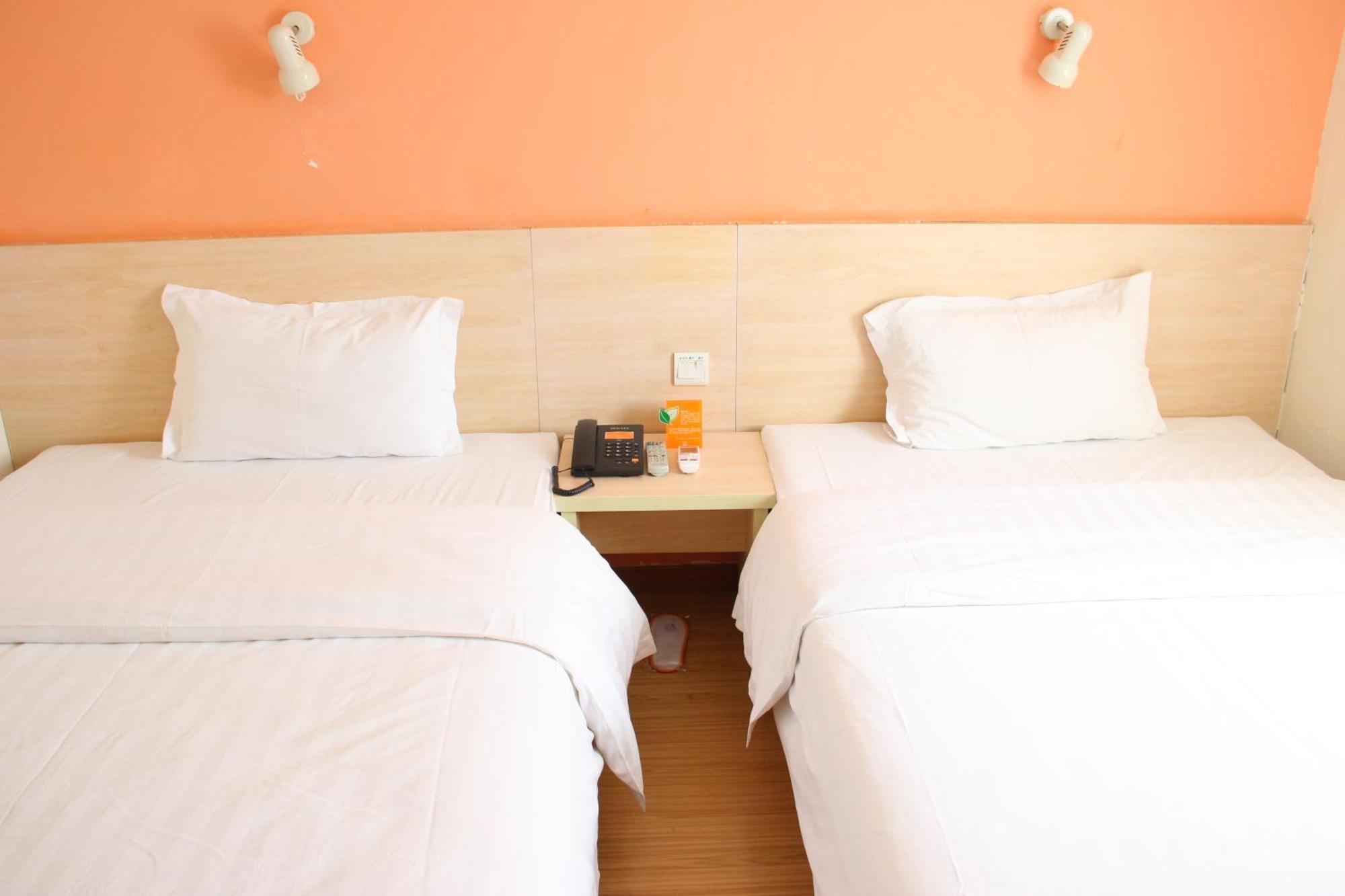 7Days Inn Beijing Mid-Qinghe Street Cuiwei Dış mekan fotoğraf