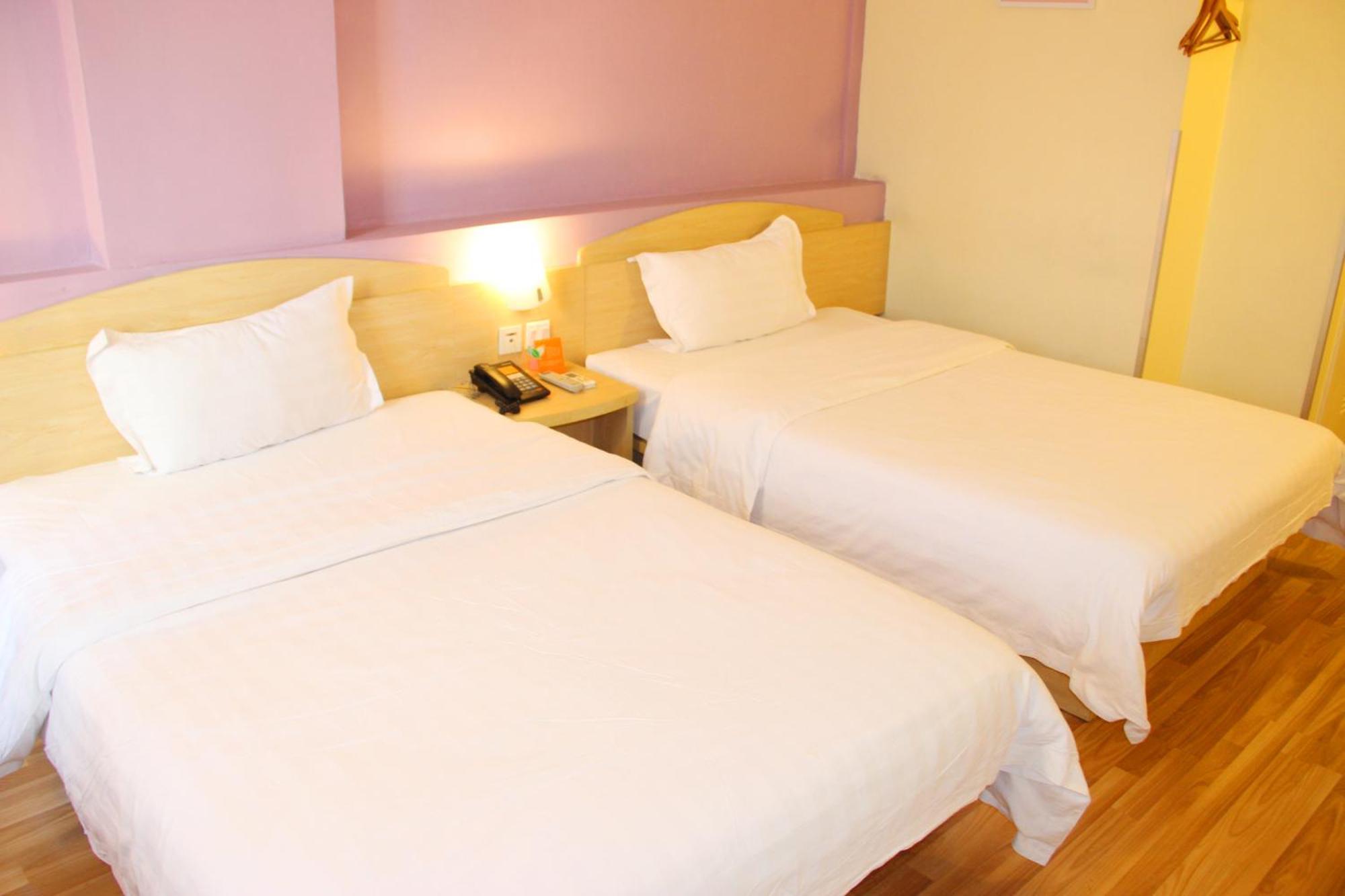 7Days Inn Beijing Mid-Qinghe Street Cuiwei Dış mekan fotoğraf