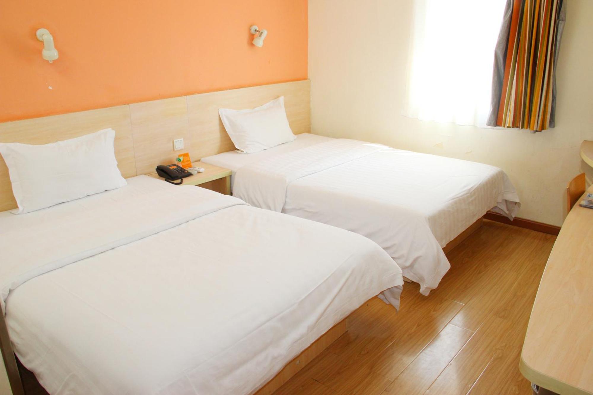 7Days Inn Beijing Mid-Qinghe Street Cuiwei Dış mekan fotoğraf