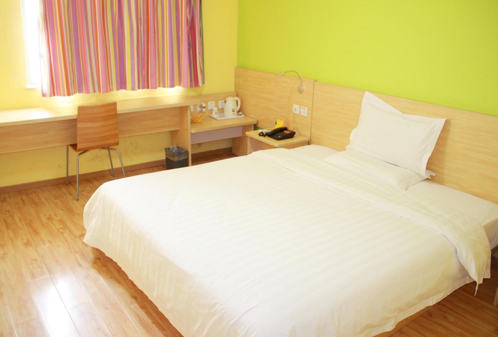 7Days Inn Beijing Mid-Qinghe Street Cuiwei Dış mekan fotoğraf