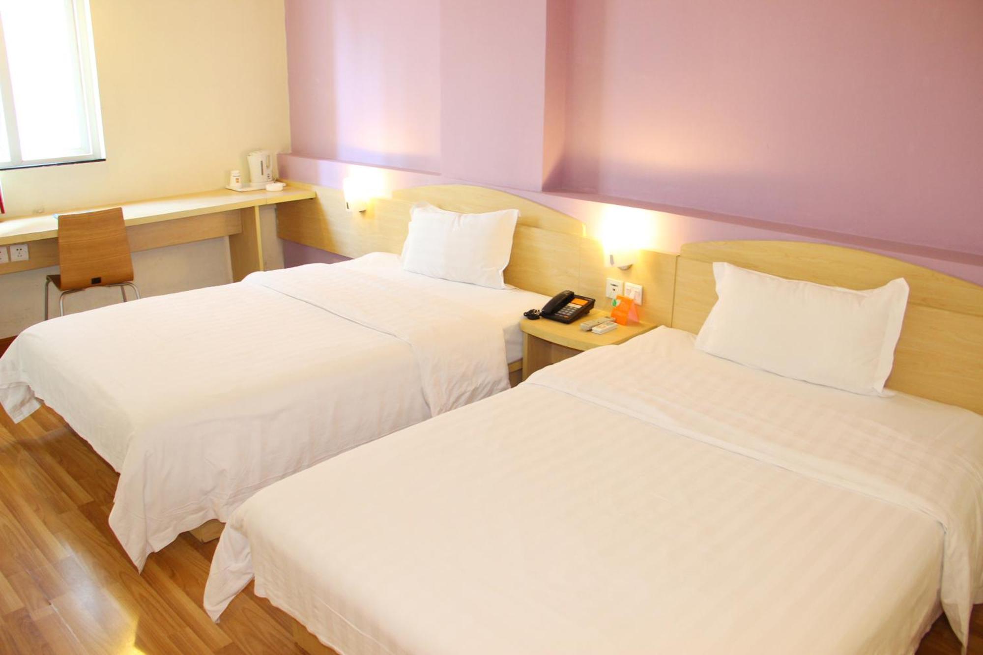 7Days Inn Beijing Mid-Qinghe Street Cuiwei Dış mekan fotoğraf