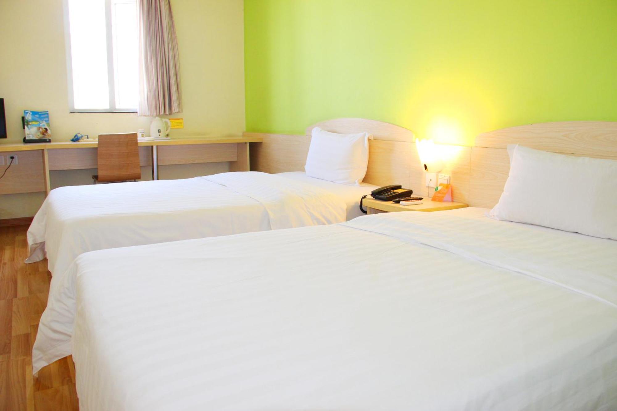 7Days Inn Beijing Mid-Qinghe Street Cuiwei Dış mekan fotoğraf