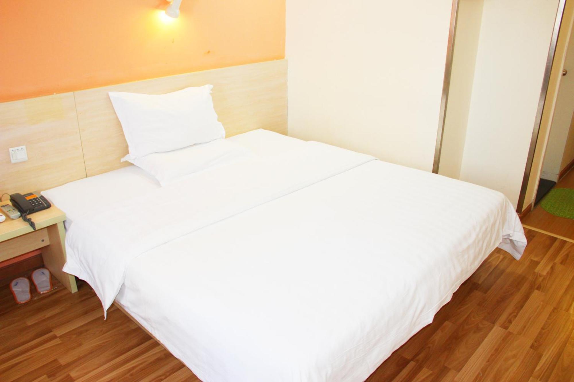 7Days Inn Beijing Mid-Qinghe Street Cuiwei Dış mekan fotoğraf