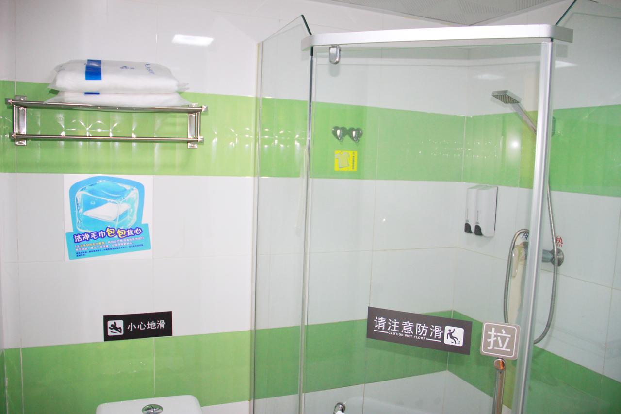 7Days Inn Beijing Mid-Qinghe Street Cuiwei Dış mekan fotoğraf