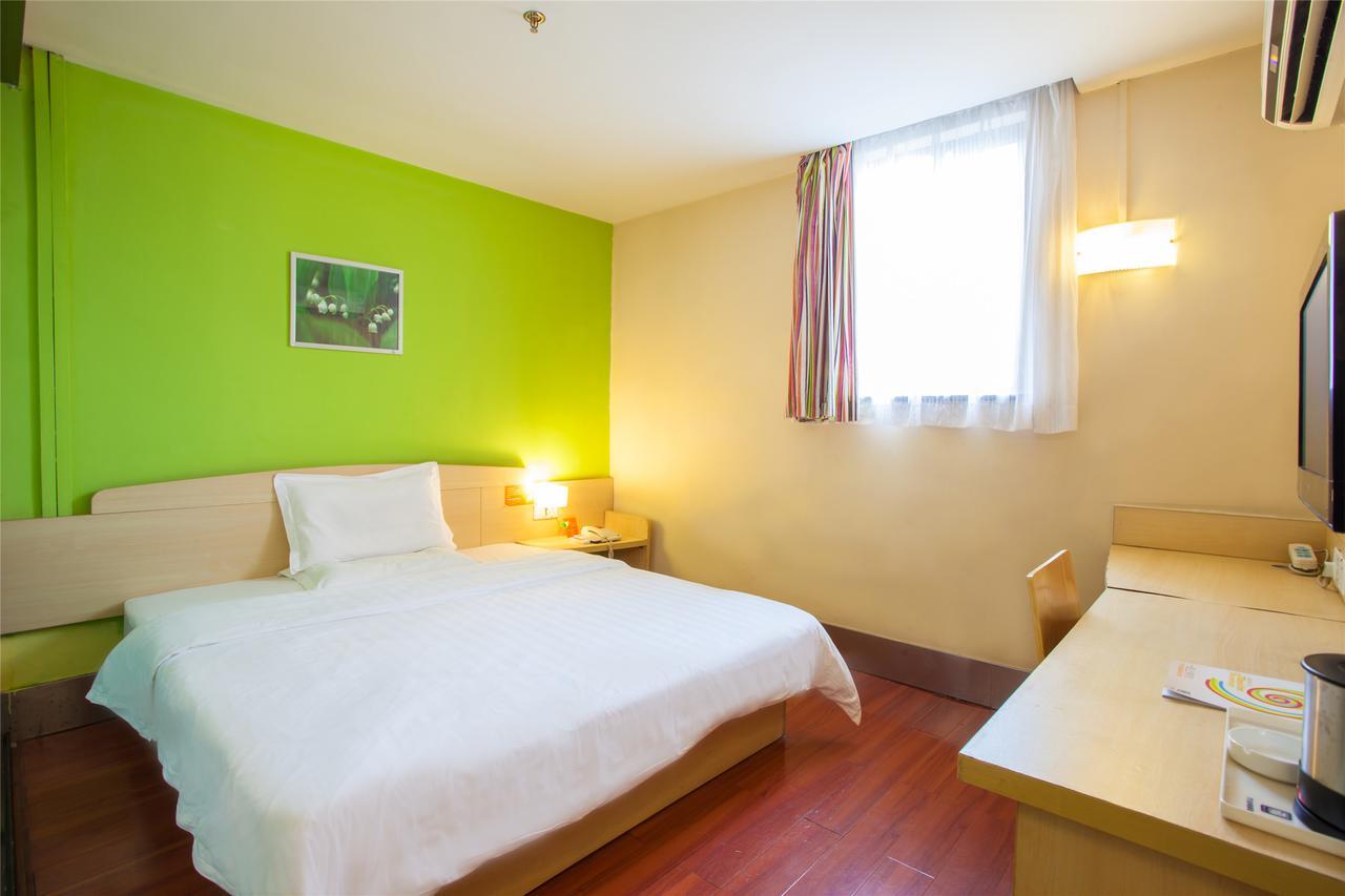 7Days Inn Beijing Mid-Qinghe Street Cuiwei Dış mekan fotoğraf