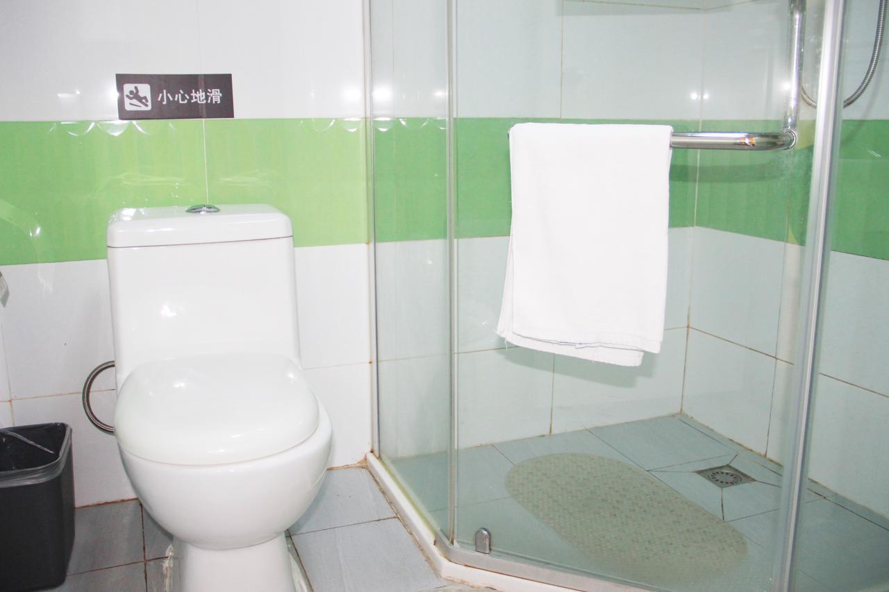7Days Inn Beijing Mid-Qinghe Street Cuiwei Dış mekan fotoğraf